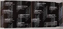 Inner Sleeve SLOW-CD-08